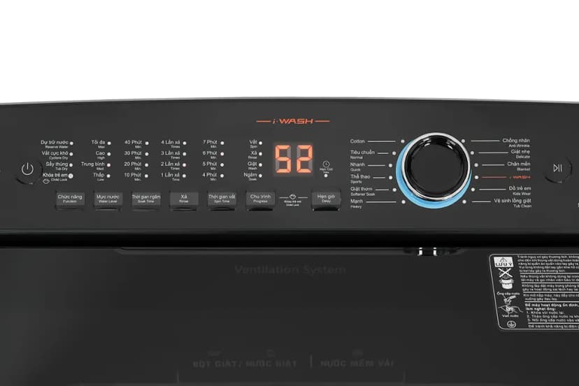 Máy giặt Aqua 11 kg AQW-FR110JT BK - Giá rẻ nhất hôm nay - Ảnh 11