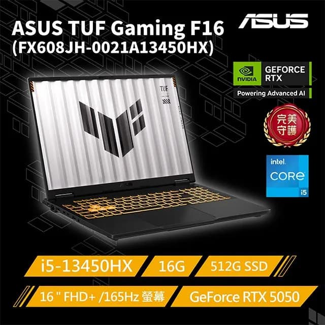 Top 1 so sánh giá Laptop Asus TUF Gaming F16 FX608JHR - RV160W (i5 14450HX, 16GB, 512GB, RTX 5050 8GB, WUXGA 165Hz, Win11) - Tìm sản phẩm giá rẻ nhất - Ảnh 6