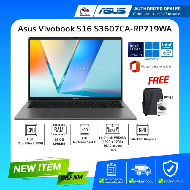Top 1 so sánh giá Laptop Asus Vivobook S16 S3607CA - SH083WS (Ultra 7 255H, 16GB, 512GB, Full HD OLED, OfficeH24+365, Win11) - Tìm sản phẩm giá rẻ nhất - Ảnh 12