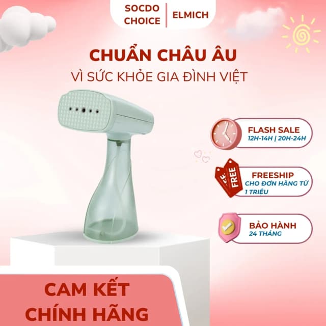 So sánh giá Bàn ủi hơi nước cầm tay Elmich SIE9163 1300W rẻ nhất? - Ảnh 8