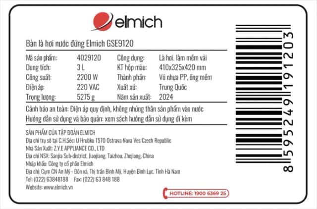 So sánh giá Bàn ủi hơi nước đứng Elmich GSE9120 2200W rẻ nhất? - Ảnh 13