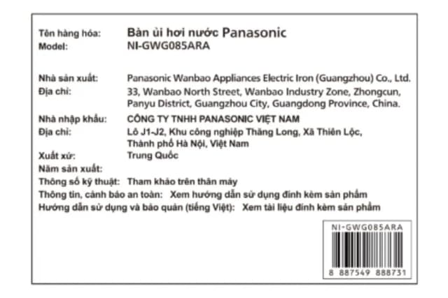So sánh giá Bàn ủi hơi nước đứng Panasonic NI-GWG085ARA 2140W rẻ nhất? - Ảnh 5