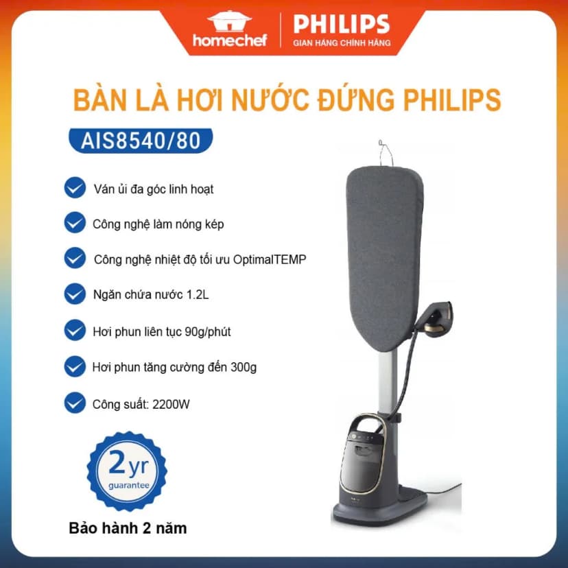 So sánh giá Bàn ủi hơi nước đứng Philips AIS8540/60 2200W - Tìm sản phẩm giá rẻ nhất - Ảnh 2