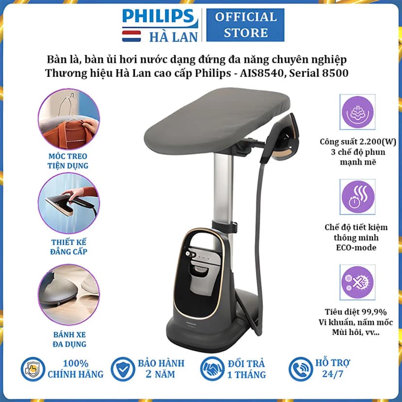 So sánh giá Bàn ủi hơi nước đứng Philips AIS8540/60 2200W - Tìm sản phẩm giá rẻ nhất - Ảnh 3