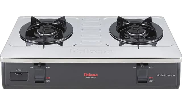 So sánh giá Bếp ga đôi Paloma PA-7MEJ rẻ nhất? - Ảnh 12