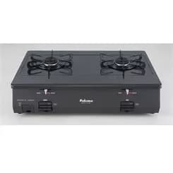 So sánh giá Bếp ga đôi Paloma PA-7MEJ rẻ nhất? - Ảnh 8