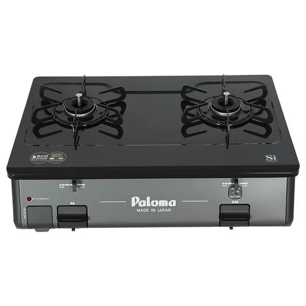 Bếp gas đôi Paloma PA-211B-R(VN) - Giá rẻ nhất hôm nay - Ảnh 1