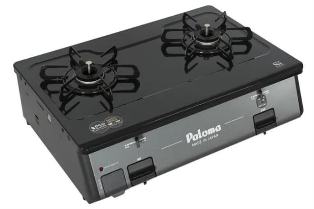 So sánh giá Bếp gas đôi Paloma PA-211B-R(VN) rẻ nhất? - Ảnh 2
