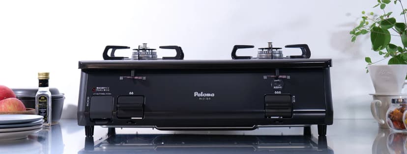 Bếp gas đôi Paloma PA-211B-R(VN) - Giá rẻ nhất hôm nay - Ảnh 12