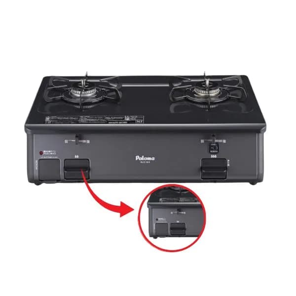 So sánh giá Bếp gas đôi Paloma PA-211B-R(VN) rẻ nhất? - Ảnh 3