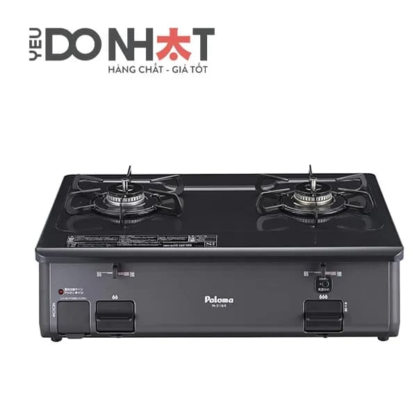 Bếp gas đôi Paloma PA-211B-R(VN) - Giá rẻ nhất hôm nay - Ảnh 5
