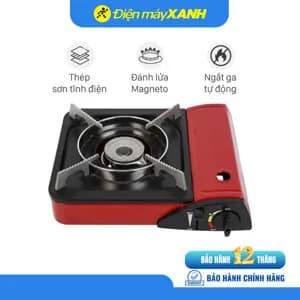 So sánh giá Bếp ga mini Duxton DG-150 rẻ nhất? - Ảnh 15
