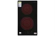 Bếp hồng ngoại đôi âm Domino KF-330DC 3000W - Giá rẻ nhất hôm nay - Ảnh 8