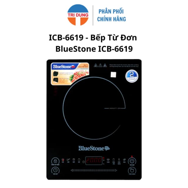 Top 1 so sánh giá Bếp từ đơn BlueStone ICB-6619 2000W - Tìm sản phẩm giá rẻ nhất - Ảnh 14