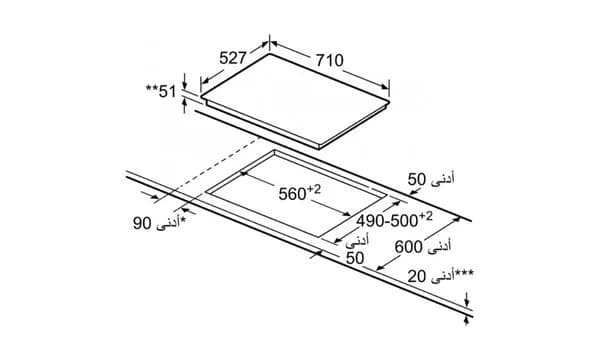 So sánh giá Bếp từ 4 vùng nấu âm Bosch PVS775FC5E 6900W rẻ nhất? - Ảnh 18