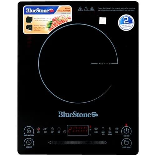So sánh giá Bếp từ đơn BlueStone ICB-6618 2000W - Tìm sản phẩm giá rẻ nhất - Ảnh 9