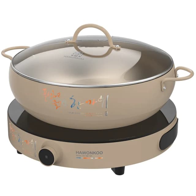 So sánh giá Bếp từ đơn Hawonkoo CEH-101-I-GR 2000W rẻ nhất? - Ảnh 2