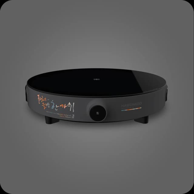 So sánh giá Bếp từ đơn Hawonkoo CEH-101-I-GR 2000W rẻ nhất? - Ảnh 13