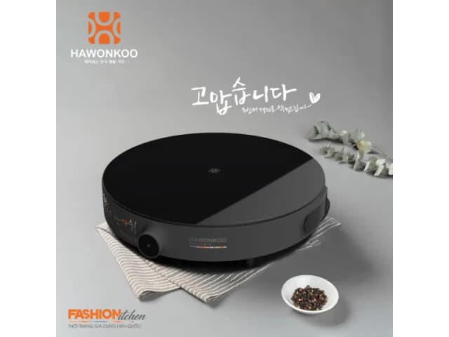 So sánh giá Bếp từ đơn Hawonkoo CEH-101-I-GR 2000W rẻ nhất? - Ảnh 17