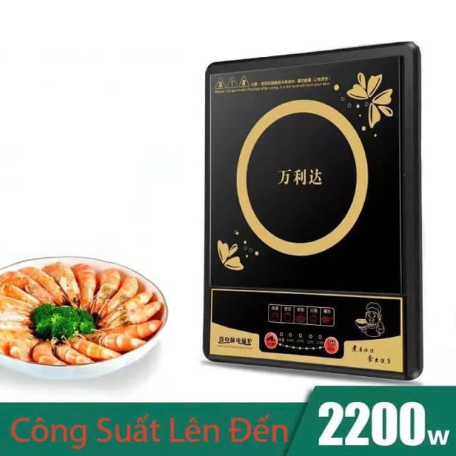 Top 1 so sánh giá Bếp từ đơn Joyoung JIC-219 2200W - Tìm sản phẩm giá rẻ nhất - Ảnh 19