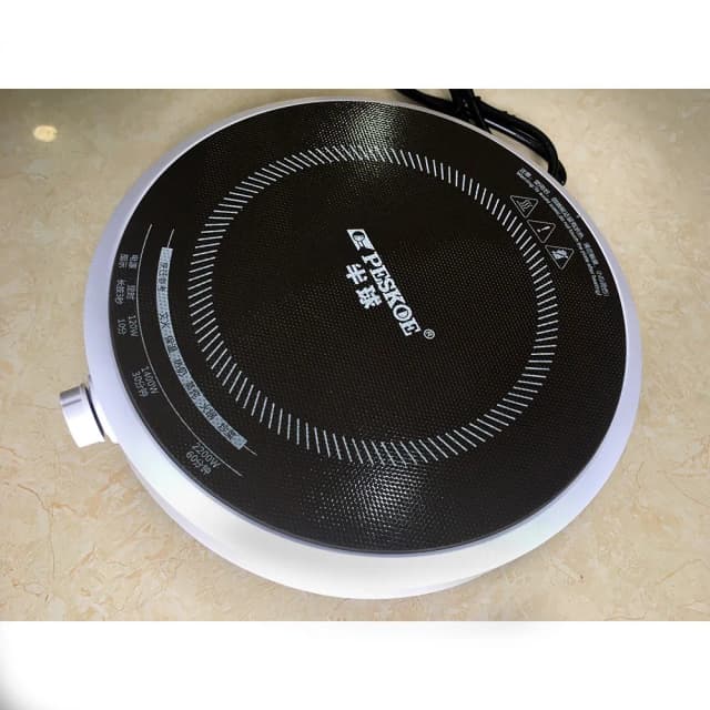 Top 1 so sánh giá Bếp từ đơn Joyoung JIC-219 2200W - Tìm sản phẩm giá rẻ nhất - Ảnh 46