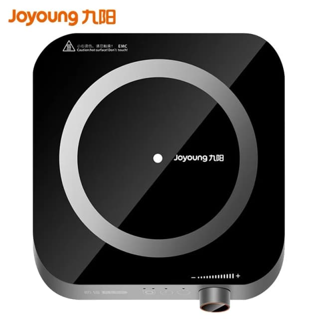 Top 1 so sánh giá Bếp từ đơn Joyoung JIC-219 2200W - Tìm sản phẩm giá rẻ nhất - Ảnh 68