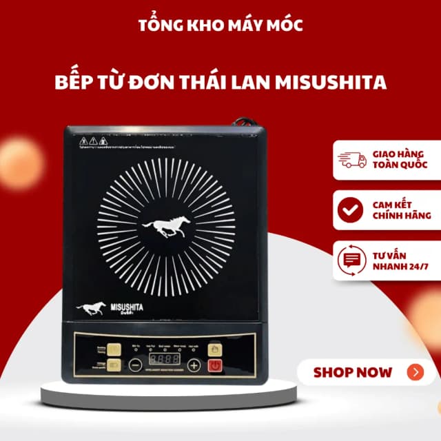 Top 1 so sánh giá Bếp từ đơn Joyoung JIC-219 2200W - Tìm sản phẩm giá rẻ nhất - Ảnh 83