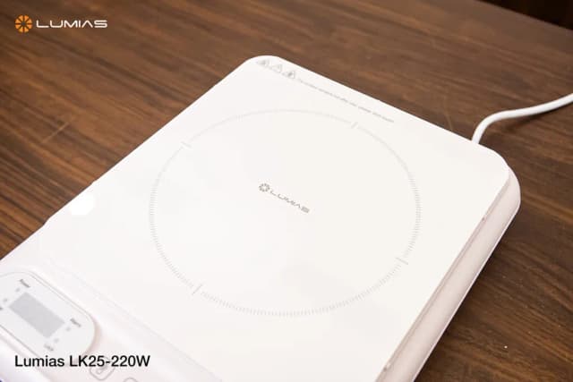 So sánh giá Bếp từ đơn LUMIAS LK25-220W 2000W rẻ nhất? - Ảnh 8