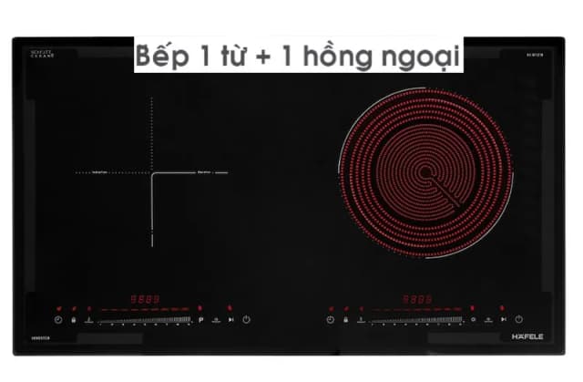 So sánh giá Bếp từ hồng ngoại âm Hafele HC-H7321B 4400W rẻ nhất? - Ảnh 15