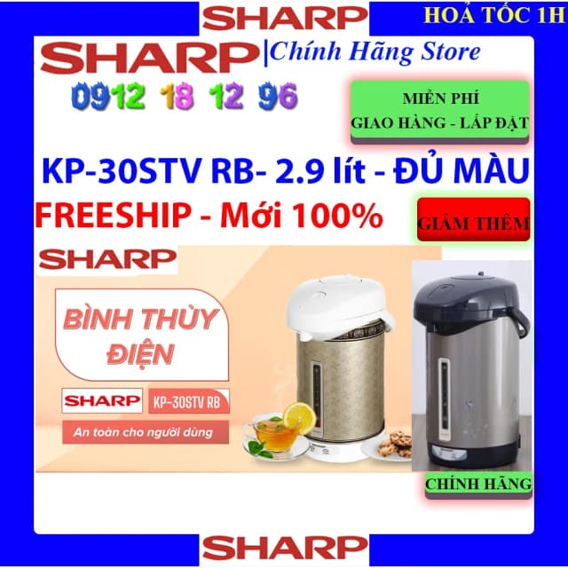 Bình thủy điện Sharp KP-30STV RB 2.9 lít - Ảnh 6