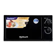 So sánh giá Lò vi sóng BlueStone MOB-7733 25 lít rẻ nhất? - Ảnh 6