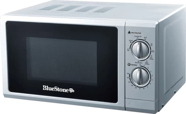 So sánh giá Lò vi sóng có nướng BlueStone MOB-7741 25 lít rẻ nhất? - Ảnh 18