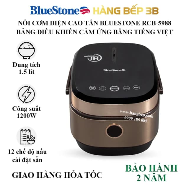 So sánh giá Nồi cơm cao tần BlueStone 1.5 lít RCB-5988 rẻ nhất? - Ảnh 6