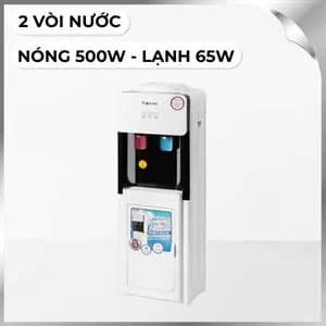 Top 1 so sánh giá Cây nước nóng lạnh FUJIHOME WD2002E 565W - Tìm sản phẩm giá rẻ nhất - Ảnh 3