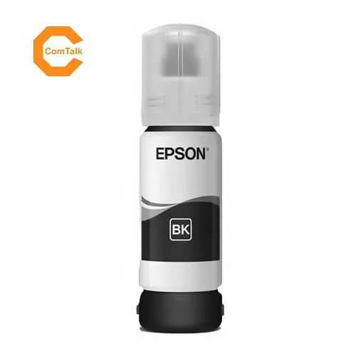 So sánh giá Mực in phun Epson C13T00V100 003 Dye (BK) Đen (dành cho Epson L1210/L1250/L3210/L3250/L5290) - Tìm sản phẩm giá rẻ nhất - Ảnh 12