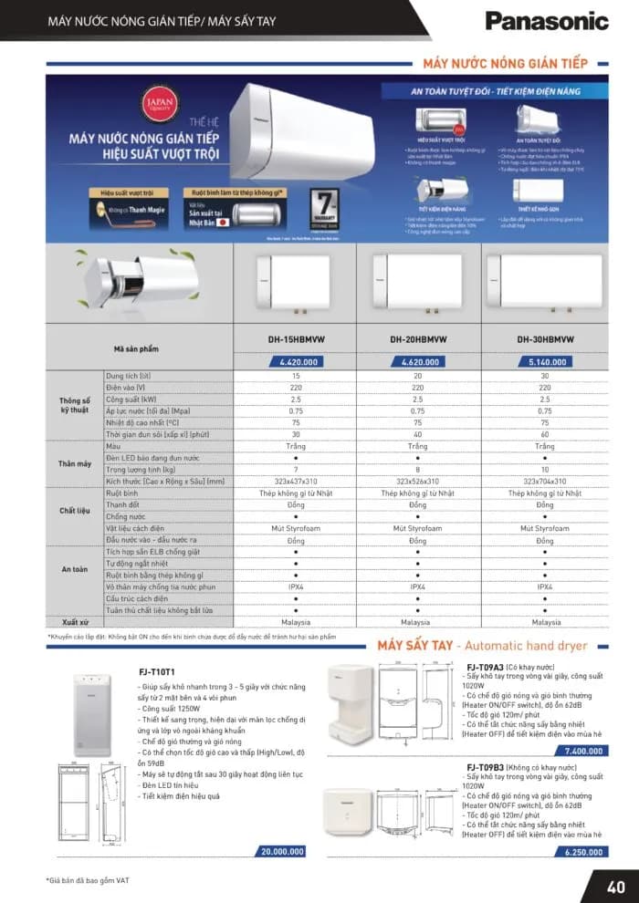 So sánh giá Máy nước nóng gián tiếp Panasonic 2500W DH-20HBMVWL - Tìm sản phẩm giá rẻ nhất - Ảnh 16