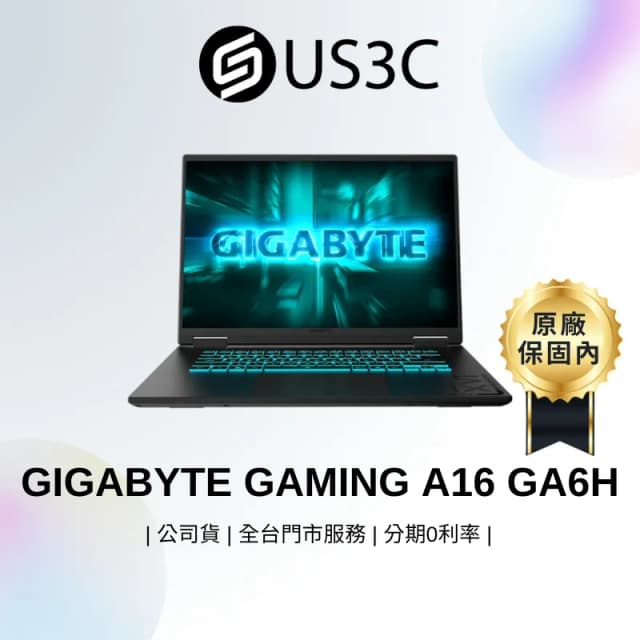 Top 1 so sánh giá Laptop GIGABYTE Gaming A16 GA6H - GAMING-A16-CVHI3VN893SH (i7 13620H, 16GB, 512GB, RTX5060 8GB, WUXGA 165Hz, Win11) - Tìm sản phẩm giá rẻ nhất - Ảnh 17