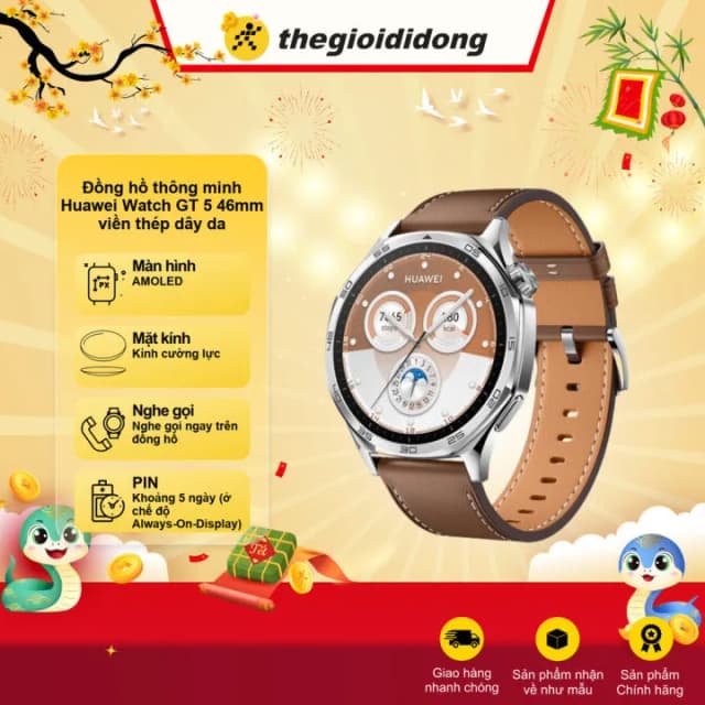 So sánh giá Huawei Watch GT 5 46mm viền thép dây da rẻ nhất? - Ảnh 19