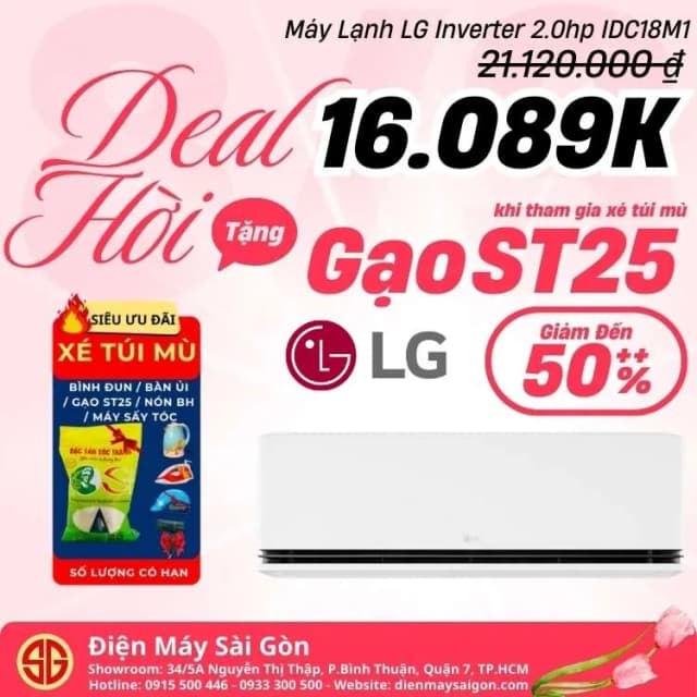 So sánh giá Máy lạnh LG Inverter 2 HP IDC18M1 rẻ nhất? - Ảnh 17