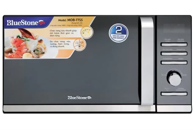 So sánh giá Lò vi sóng có nướng BlueStone MOB-7755 25 lít rẻ nhất? - Ảnh 3
