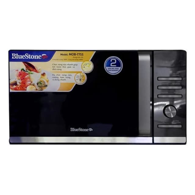 So sánh giá Lò vi sóng có nướng BlueStone MOB-7755 25 lít rẻ nhất? - Ảnh 4