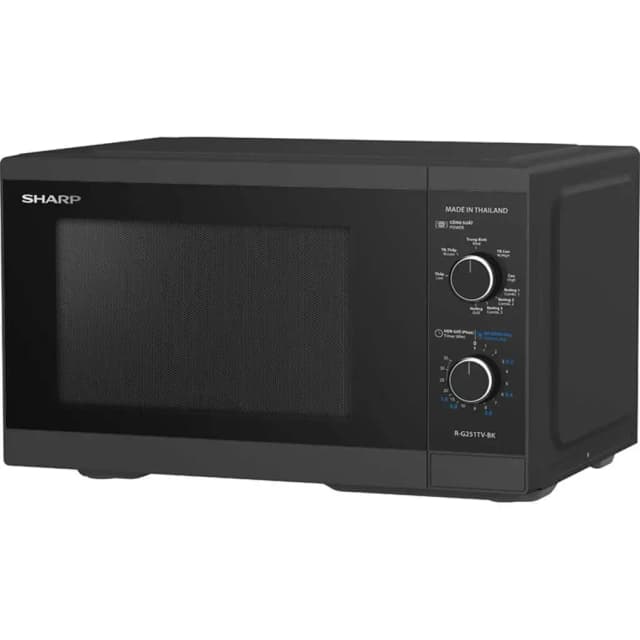 So sánh giá Lò vi sóng có nướng Sharp R-G251TV-BK 25 lít rẻ nhất? - Ảnh 3