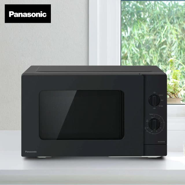 So sánh giá Lò vi sóng Panasonic NN-SM33NBYUE 25 lít rẻ nhất? - Ảnh 14