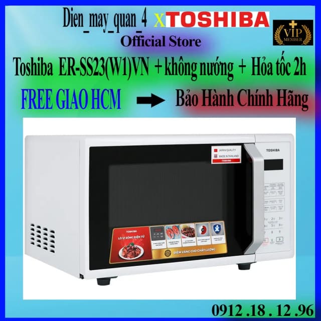 So sánh giá Lò vi sóng Toshiba ER-SS23(W1)VN 23 lít rẻ nhất? - Ảnh 20