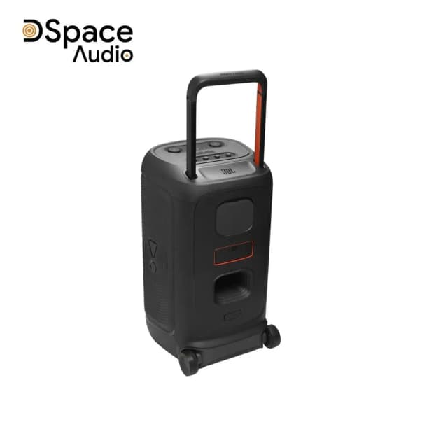 So sánh giá Loa Bluetooth JBL Partybox 520 rẻ nhất? - Ảnh 12