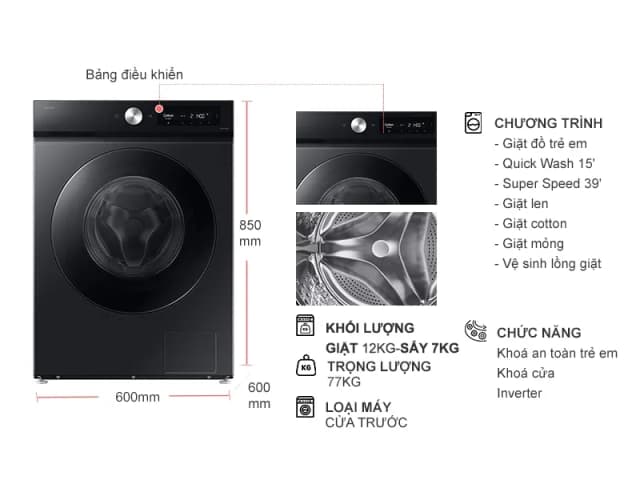So sánh giá Máy giặt sấy Samsung Bespoke Inverter giặt 12 kg - sấy 7 kg WD12DB7B85GBSV rẻ nhất? - Ảnh 18
