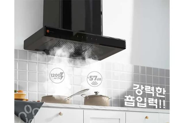 Top 1 so sánh giá Máy hút mùi âm tủ Hawonkoo HRH-703 - Tìm sản phẩm giá rẻ nhất - Ảnh 30