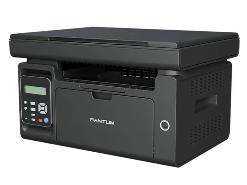 So sánh giá Máy in laser trắng đen đơn năng Pantum P2505W - Tìm sản phẩm giá rẻ nhất - Ảnh 16