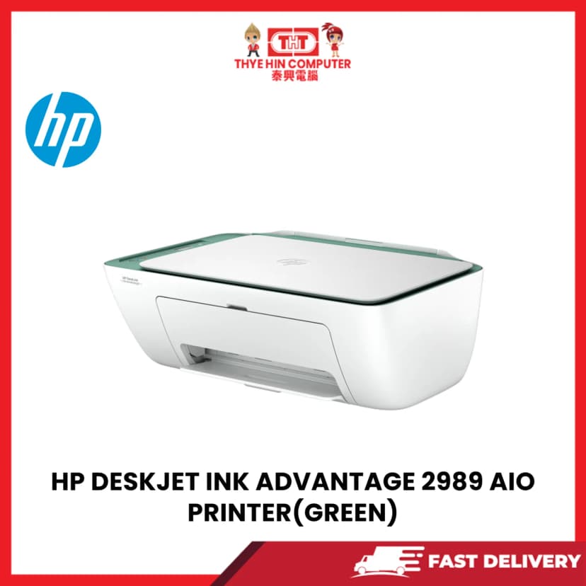 So sánh giá Máy in phun màu đa năng HP HP DeskJet Ink Advantage 2989 Wifi (A24J7B) - Tìm sản phẩm giá rẻ nhất - Ảnh 7