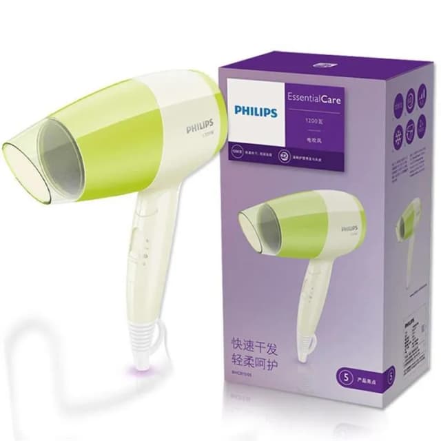 Top 1 so sánh giá Máy sấy tóc Philips BHC015 - Tìm sản phẩm giá rẻ nhất - Ảnh 5